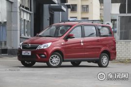 北汽银翔-幻速H2-H2E 1.5L 精英型