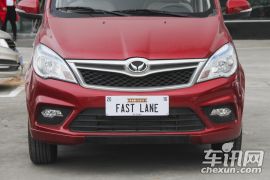 北汽银翔-幻速H2-H2E 1.5L 精英型