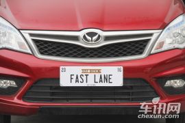 北汽银翔-幻速H2-H2E 1.5L 精英型