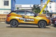 东南汽车-东南DX3-1.5L 手动旗舰型