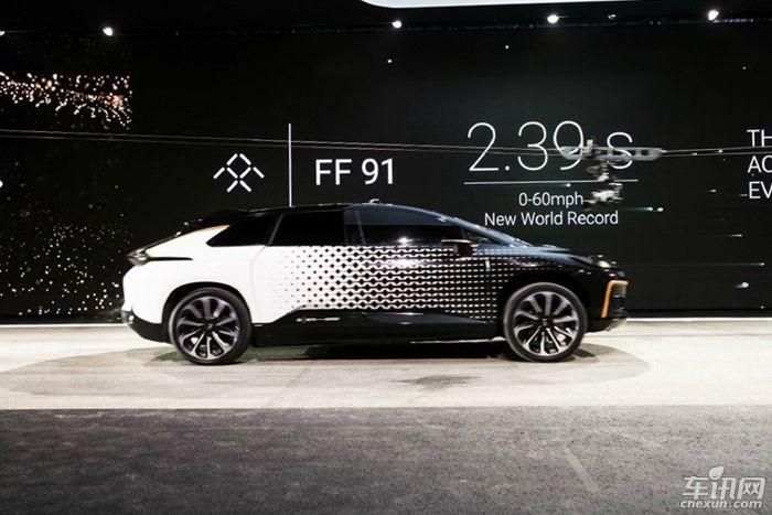 Faraday Future FF 91首发 预计2018年交付