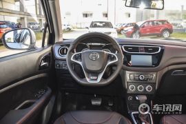 华晨中华-中华V3-1.5L 自动智能型