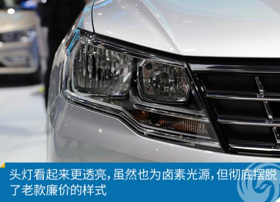 大众捷达年终优惠促亲民车年终减价走全国
