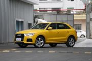 一汽奥迪-奥迪Q3-30 TFSI 风尚型