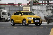 一汽奥迪-奥迪Q3-30 TFSI 风尚型