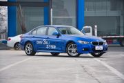 华晨宝马-宝马3系-320Li M运动型