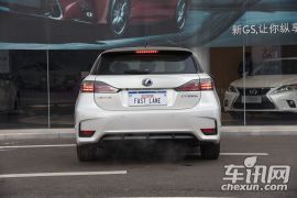 雷克萨斯-雷克萨斯CT-CT200h 舒适版 双色