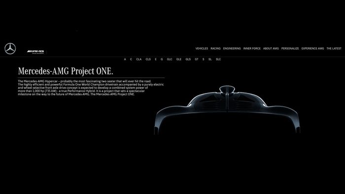 AMG顶级超跑定名Project One 或在年内发布