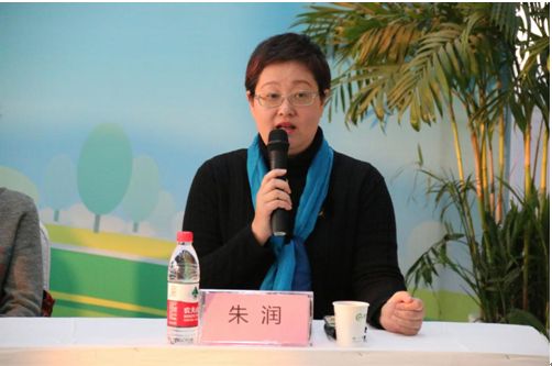 第14届北京国际房车露营展