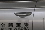 一汽-大众-宝来-1.6L 自动豪华型