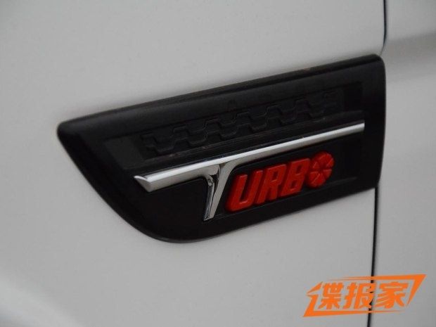 比速T5实车照片曝光 定位于紧凑型7座SUV