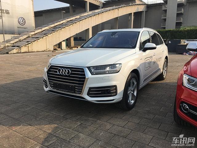 奥迪Q7 e-tron一季度上市 综合油耗2.5L