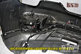 传祺GS8320T 两驱豪华版-拆解图解