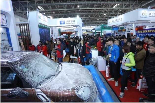 2017雅森北京展后市场财富旗舰盛大启航