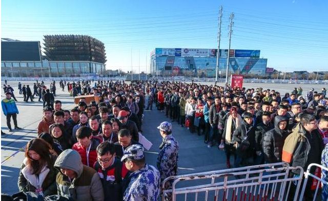 2017雅森北京展后市场财富旗舰盛大启航