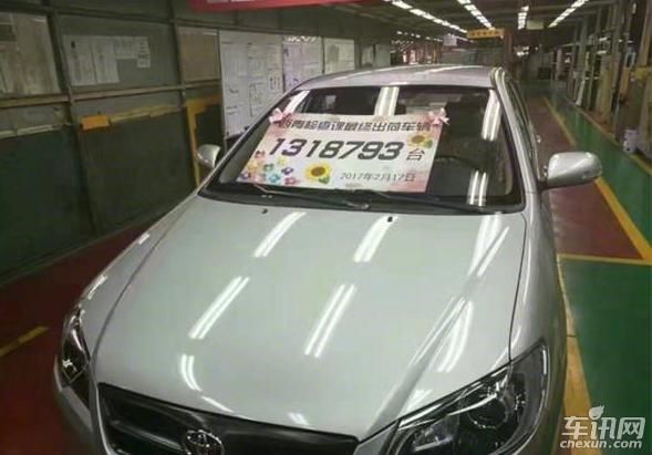 一汽丰田COROLLA EX花冠停产 转产TNGA平台