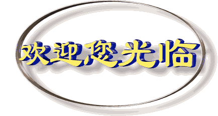 长安cs35春季报价钜惠巅峰让利厂家售全国