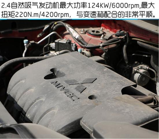 0l自然吸气发动机和代号为4j12的2.