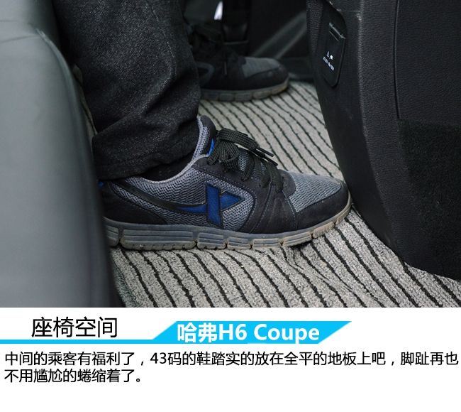 漓江畔的邂逅 阳朔试驾红标哈弗H6 Coupe