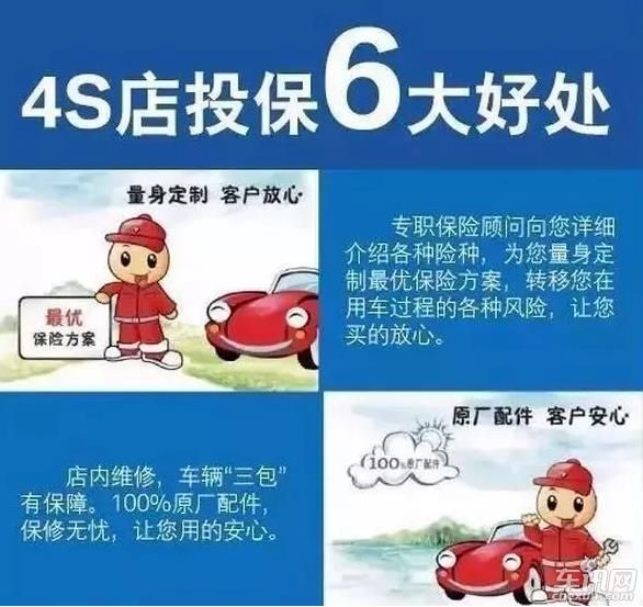 news_0_0_3C42028EDE70C8808CF614FB165D9AFA.jpg