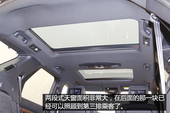 当硬汉穿上时尚运动装，试驾路虎全新发现