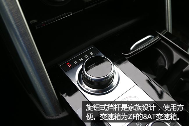 当硬汉穿上时尚运动装，试驾路虎全新发现