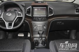 北汽银翔-幻速S6-1.5T CVT劲享型