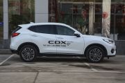 广汽讴歌-讴歌CDX-1.5T 四驱智享版