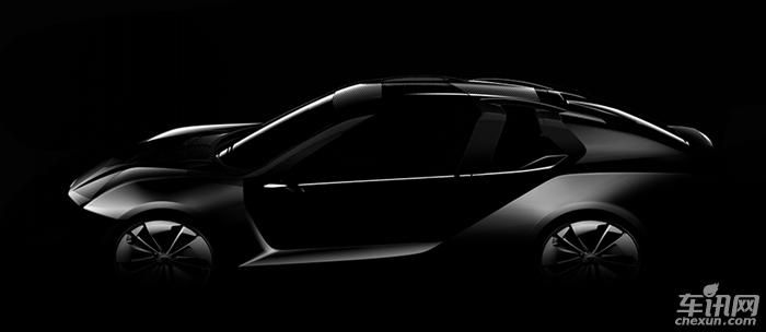 观致发布SUPER EV概念车 将在上海车展亮相