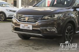 上汽集团-荣威RX5-20T 两驱互联网智享版