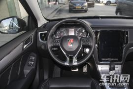 上汽集团-荣威RX5-20T 两驱互联网智享版