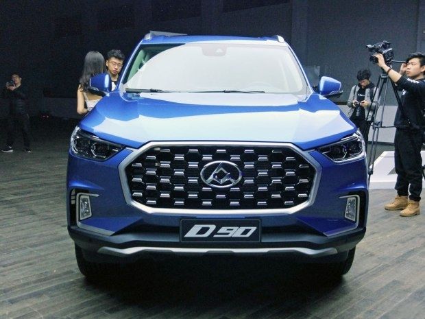 上汽大通D90正式亮相  定位为中大型SUV