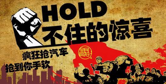 定边gdp_定边鼓楼图片(3)