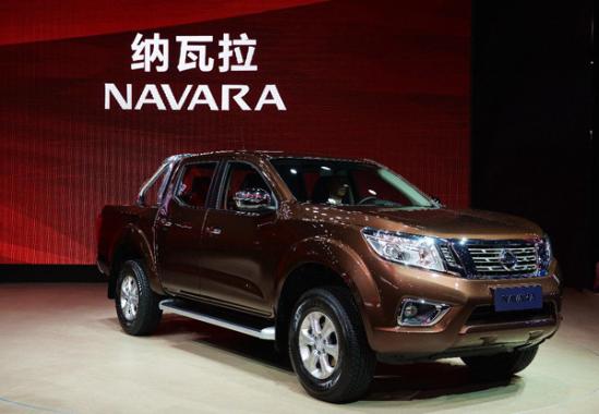 国内首款SUV级皮卡郑州日产纳瓦拉亮相车展