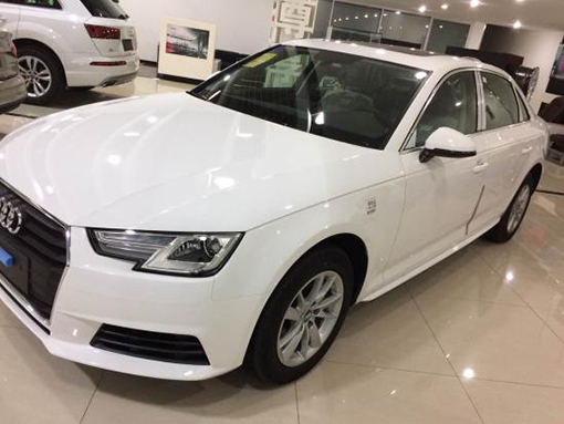 奥迪a4l多少钱能拿下来 news_default_64050A4E75206341D25B818199B34AE1.jpg