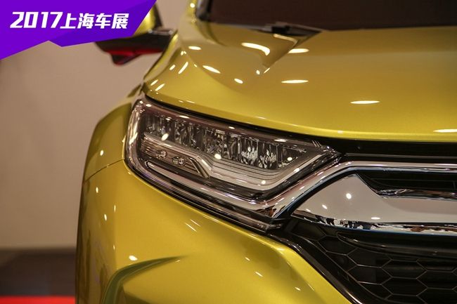 2017上海国际车展新车图解 本田全新CR-V