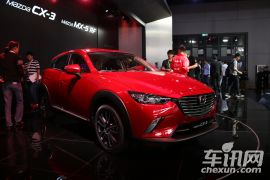 马自达-cx-3