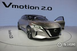 日产-Vmotion