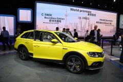 一汽-大众-蔚领