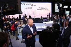 一汽-大众-蔚领