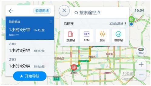 news_0_0_4D986823A0F48BA76D89D63A8CB2BBA6.jpg
