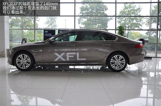 捷豹xfl全国最低价格 裸车零利润售全国_车讯网