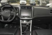 陆风汽车-陆风X5-Plus 1.5T 手动创领版
