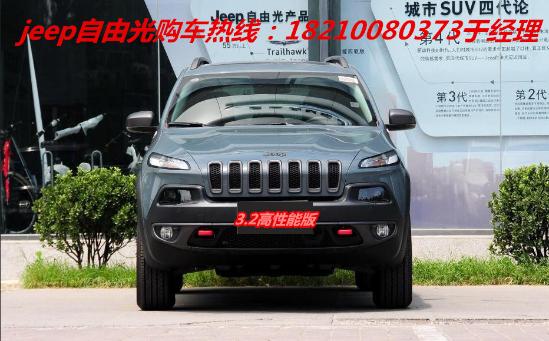 自由光真实测评 news_default_3616E200CCC92A857C0DD5D274F57D28.jpg