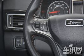 众泰汽车-大迈X5-升级版 1.5T CVT知县型