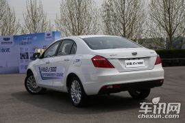 吉利汽车-帝豪EV-2017款 三厢 EV300 精英型