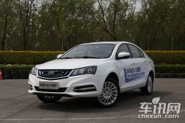 吉利汽车-帝豪EV-2017款 三厢 EV300 精英型