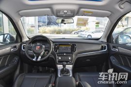 上汽集团-荣威RX5-20T 两驱手动旗舰版