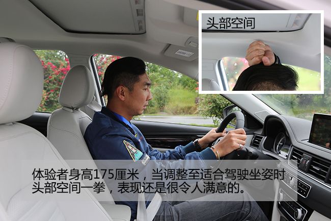 高颜值高配置 车讯网试驾东风风行景逸S50