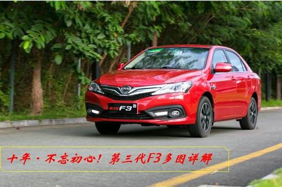 news_default_8CD3695284F616C1EBECC214EF353657.jpg